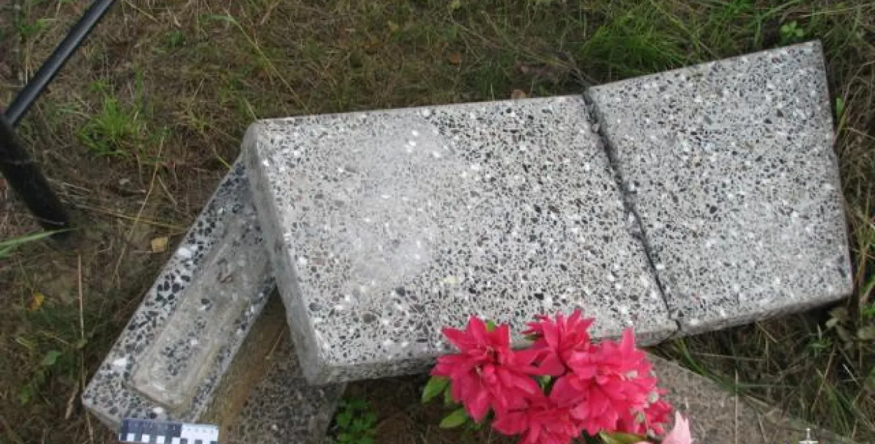 Фото: uvd-mo.gov.by