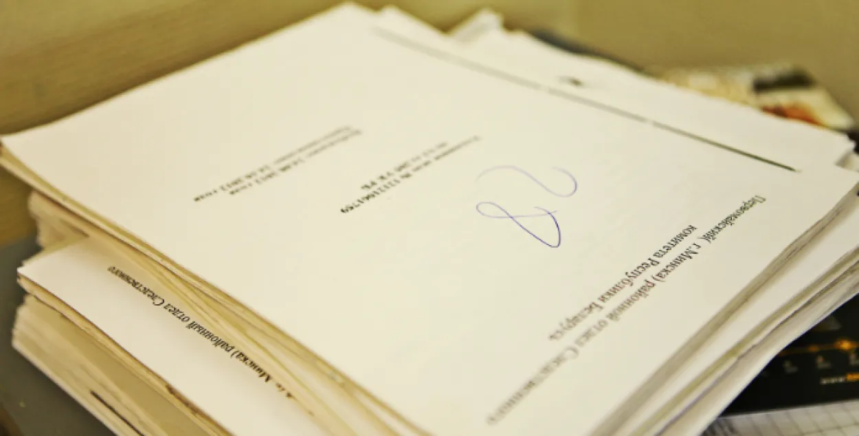 Следчыя раскрылі забойства, якое адбылося ў Мінску 14 гадоў таму