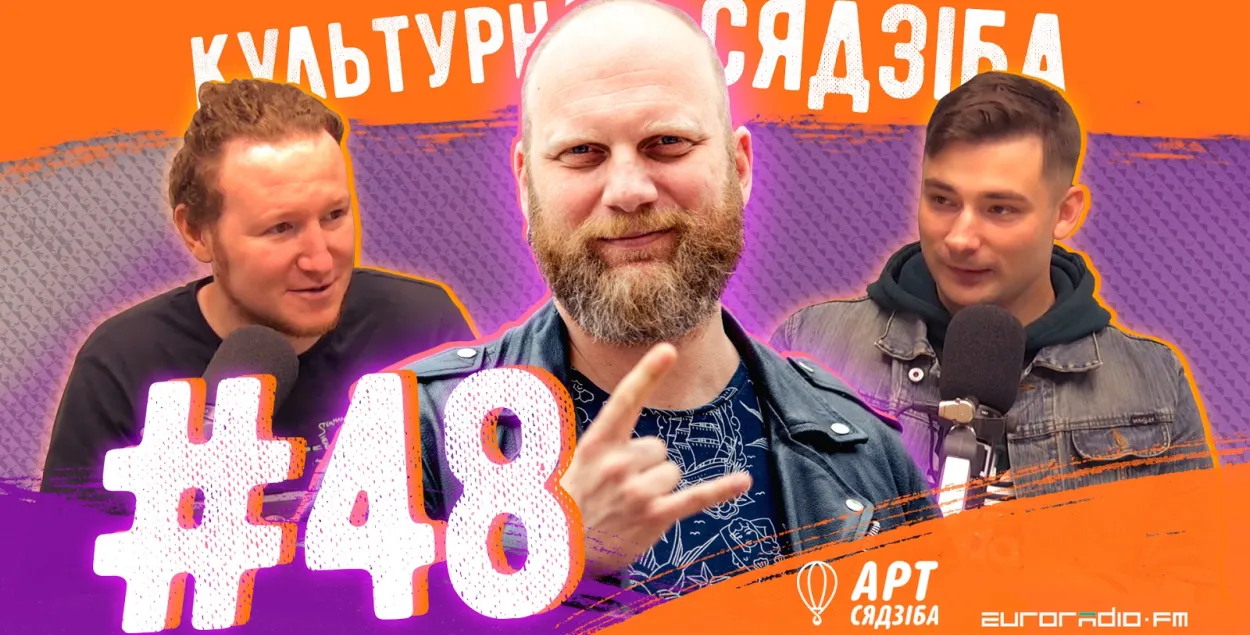 "Культурная сядзіба": вылучэнец ад творчай інтэлігенцыі Алесь Таболіч