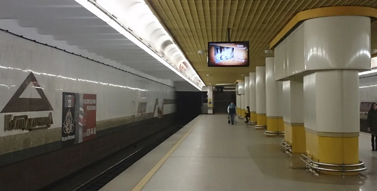 Снимок из архива.​