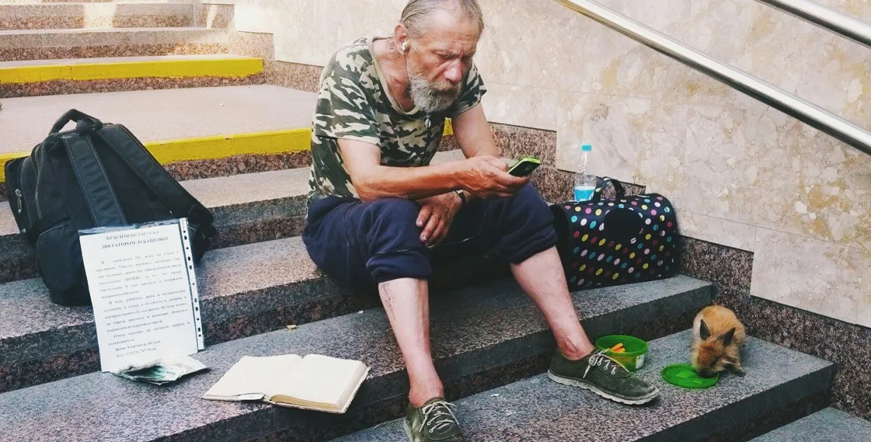 Аляксандр Кутас / spring96.org
