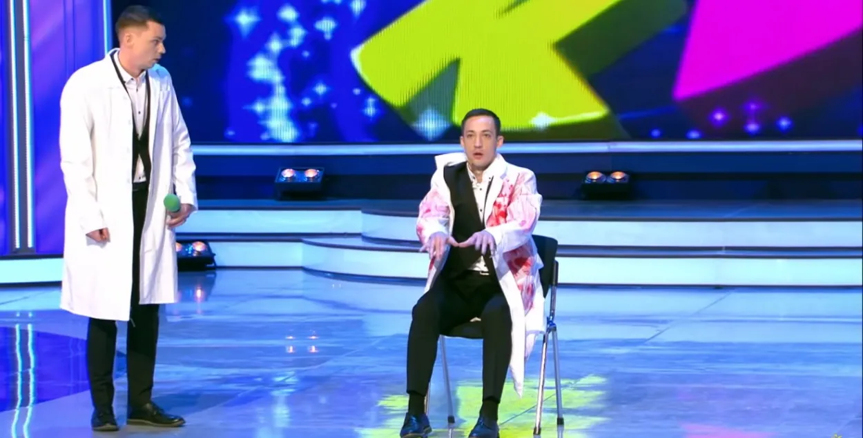 Скрыншот з эфіра "Першага канала"