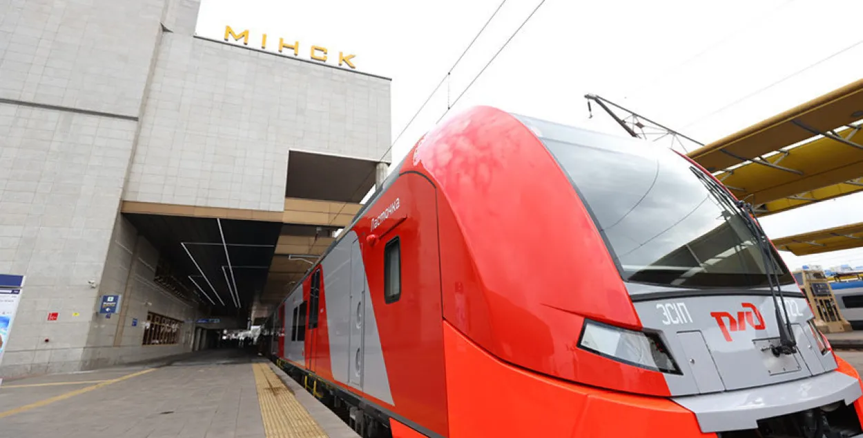 Акрамя пасажырскіх цягнікоў па маршруце Мінск-Масква ходзіць і хуткасная " Ластаўка" / БЕЛТА