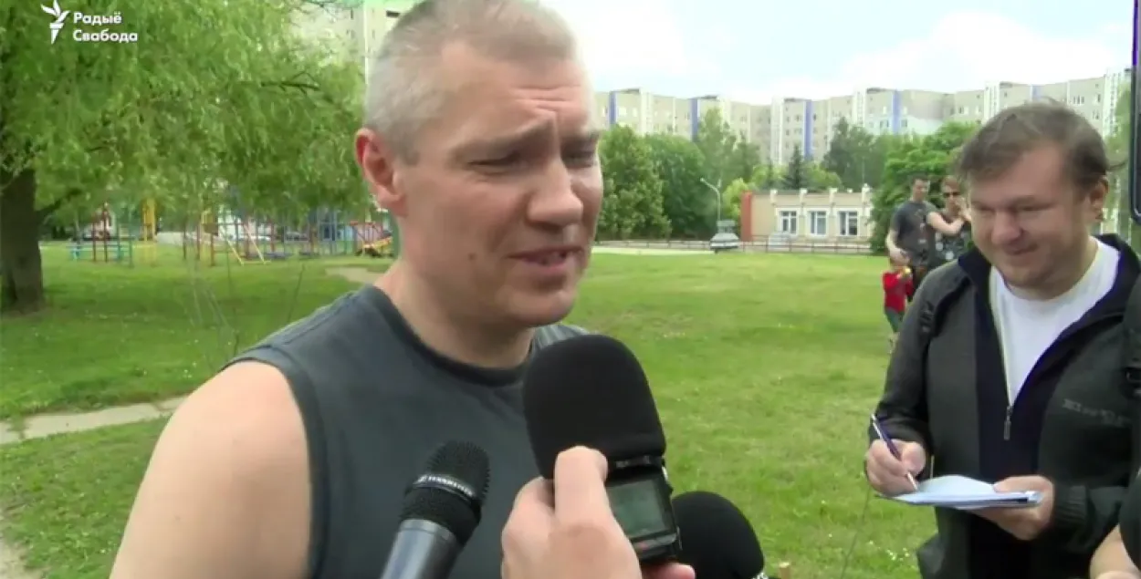 Кадр из видеотрансляции​