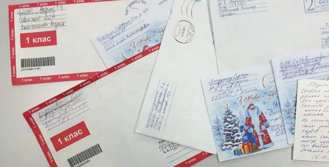Палітвязні заклікаюць не траціць надзеі / b-g.by