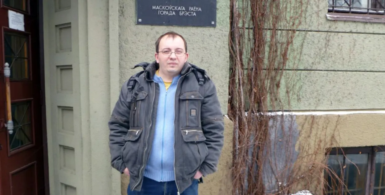 Фото: Радио Свобода