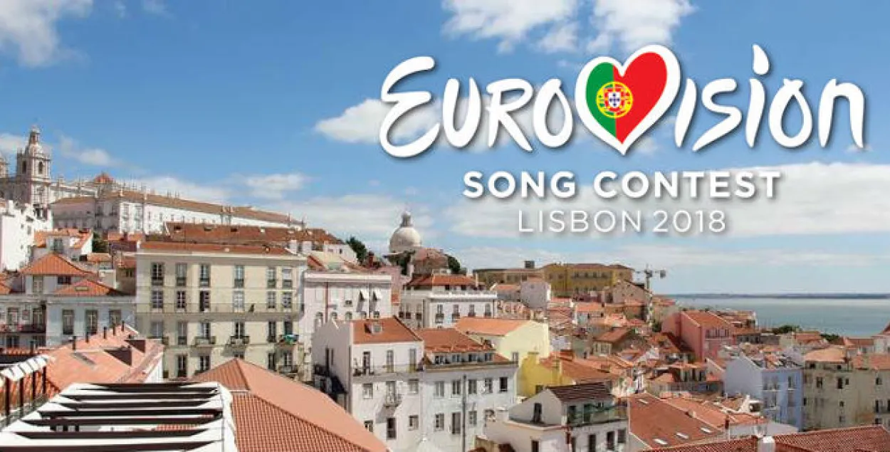 Фото: ebu.ch