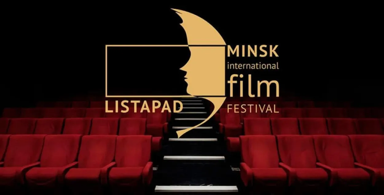 Падрыхтоўкай кінафэсту "Лістапад" сёлета зоймецца "Беларусьфільм"