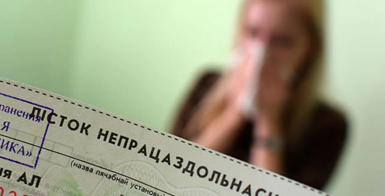 Студентов ждет "вводный инструктаж с последующей проверкой знаний" / БЕЛТА