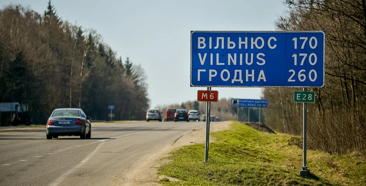 Литва рассматривает меры помощи белорусам / newgrodno.by​