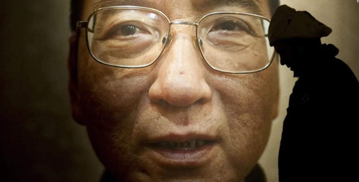 Фото: CNN.com