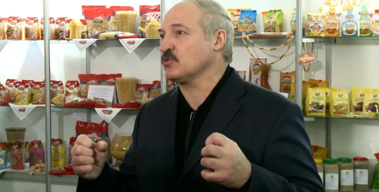 Снимок из архива.