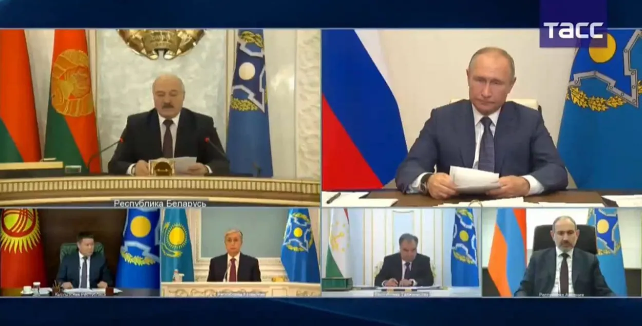 Онлайн-саммит ОДКБ / "Пул Первого"