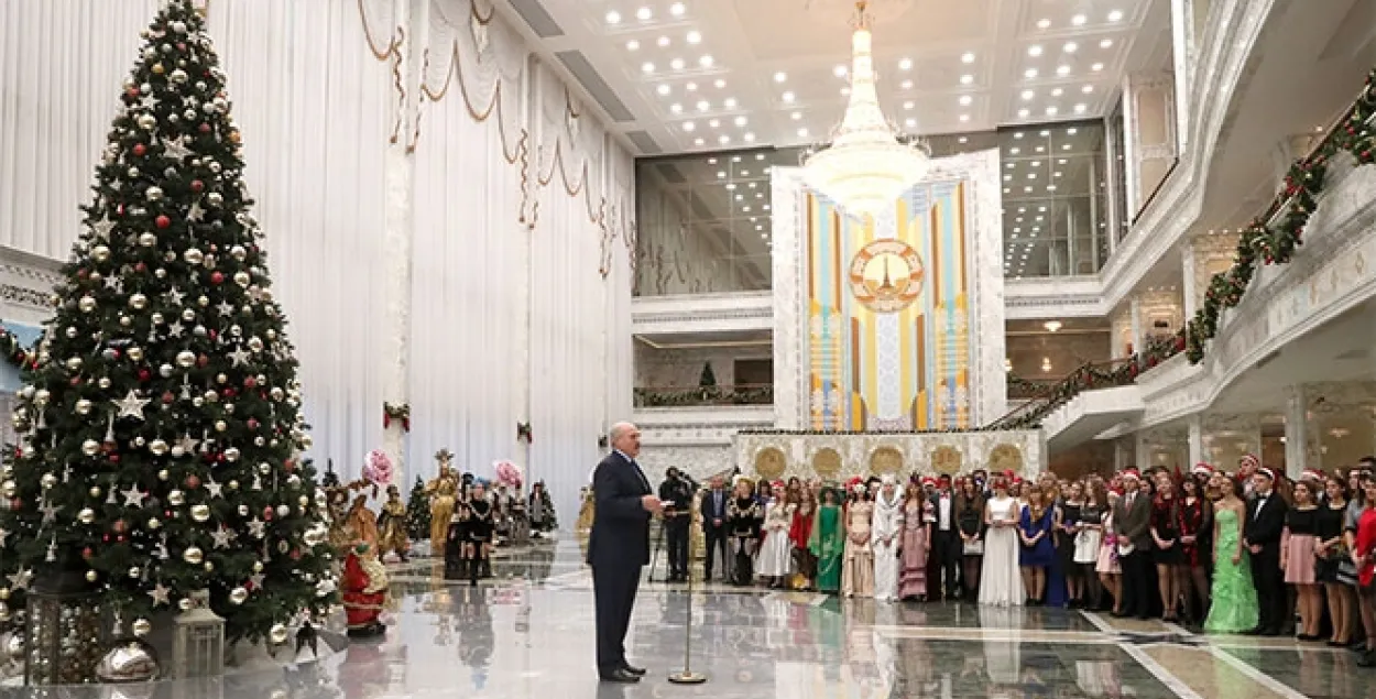 Фото: president.gov.by