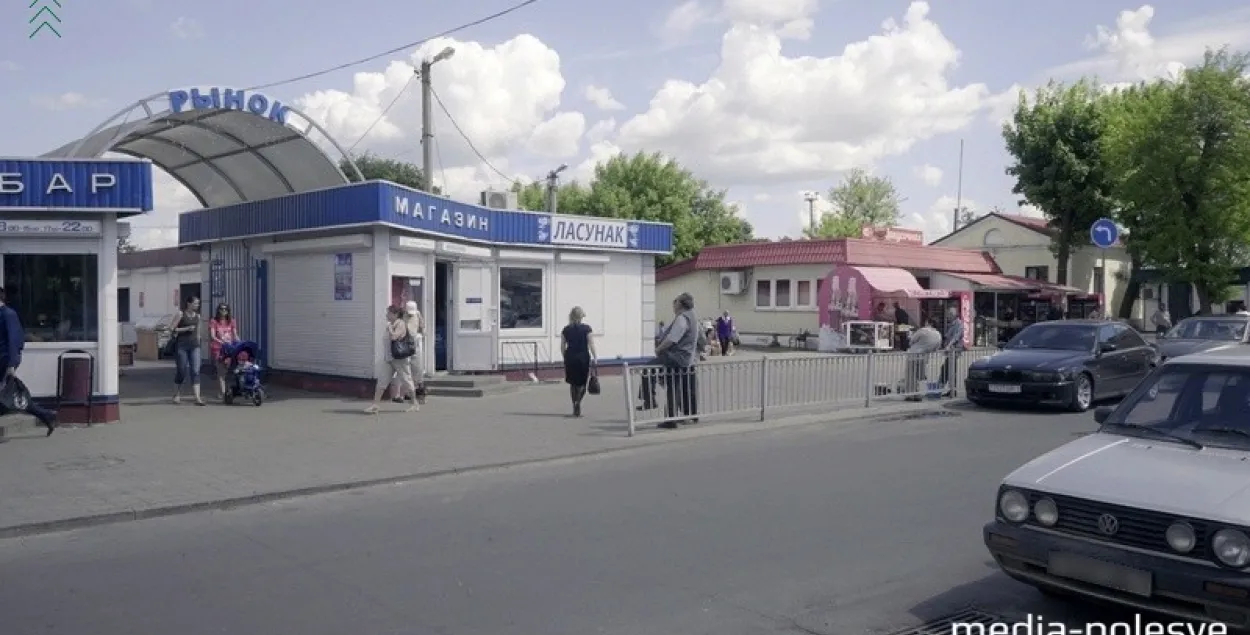 Фото: media-polesye.by