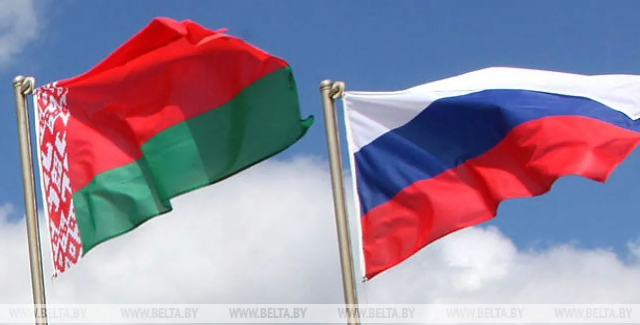 БЕЛТА