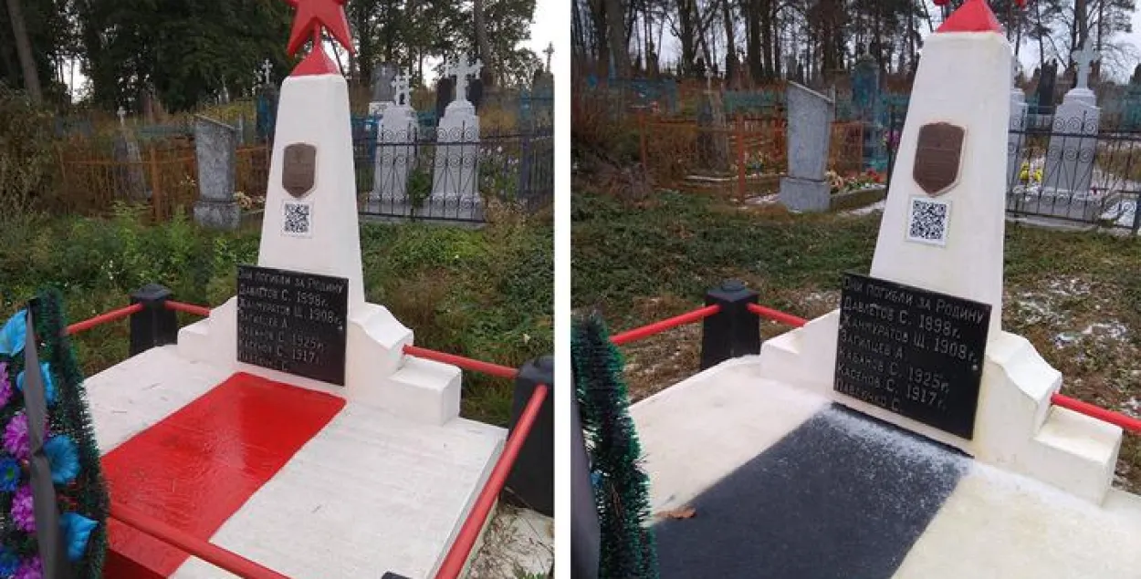 В Ляховичском районе на белом памятнике закрасили красную полосу