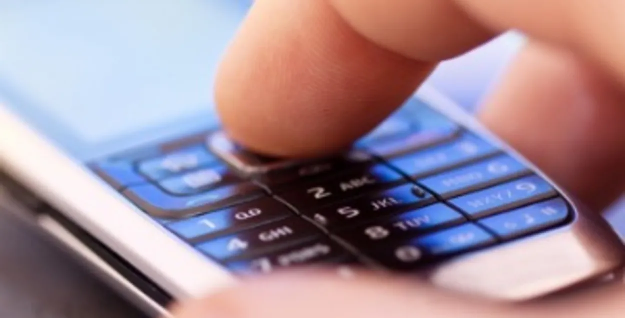 У Мінску на 21-гадовую дзяўчыну пачалі 39 крымінальных спраў