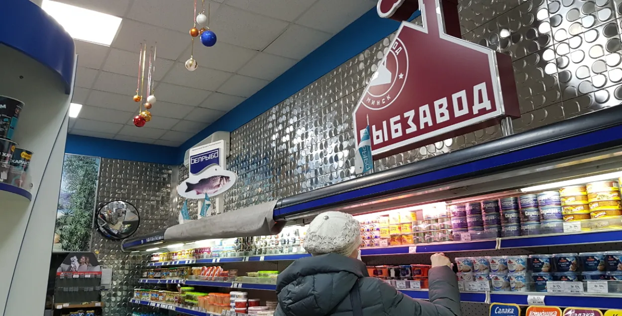 Крама "Акіян" да закрыцця / TUT.by