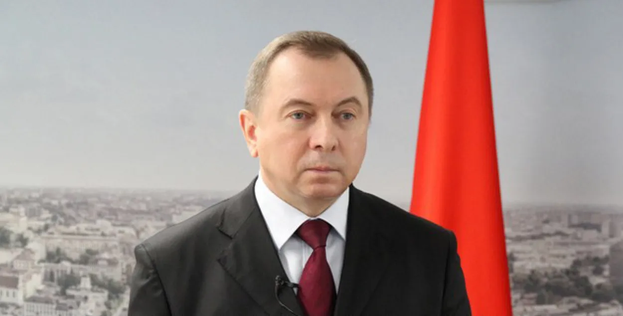 Макей: ЕС зразумеў, што Беларусь не з'яўляецца раздражальнікам спакою ў рэгіёне