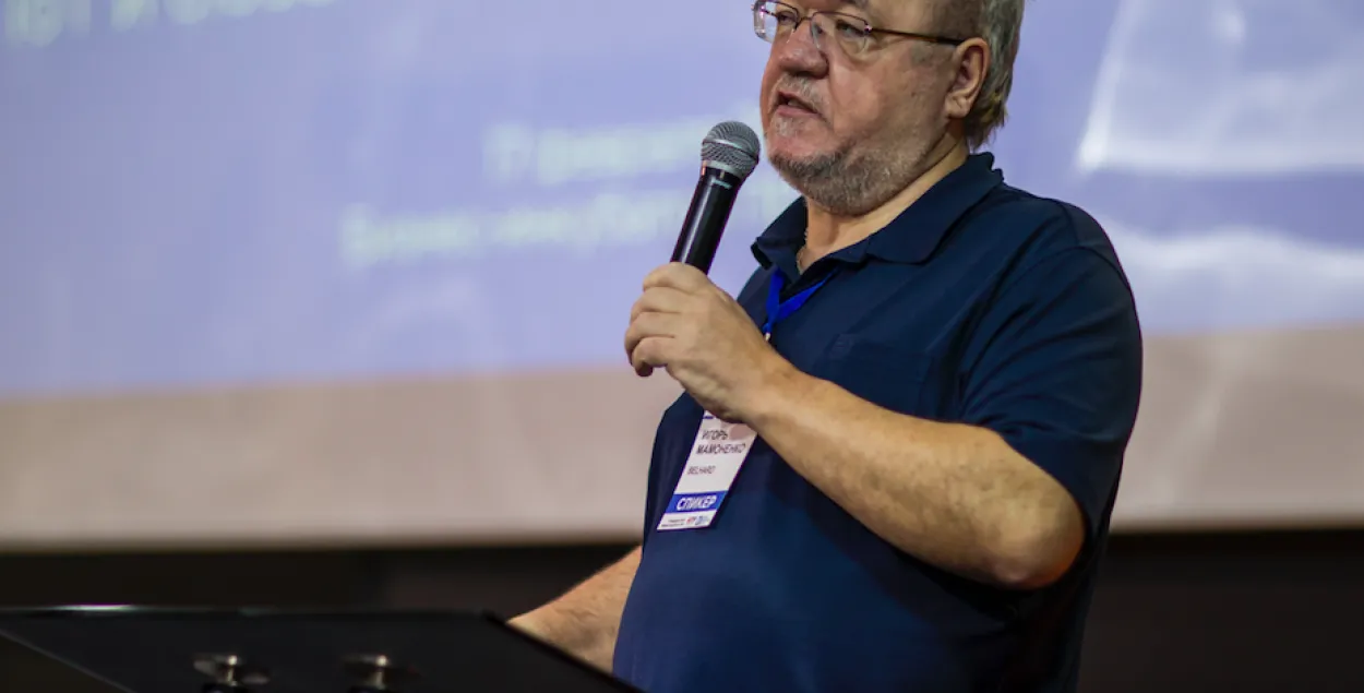 Ігар Мамоненка / belmarket.by