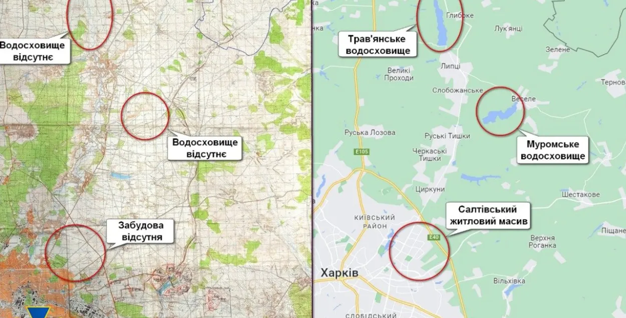 Россияне шли воевать в Украину с картами 50-летней давности / facebook.com/SecurSerUkraine