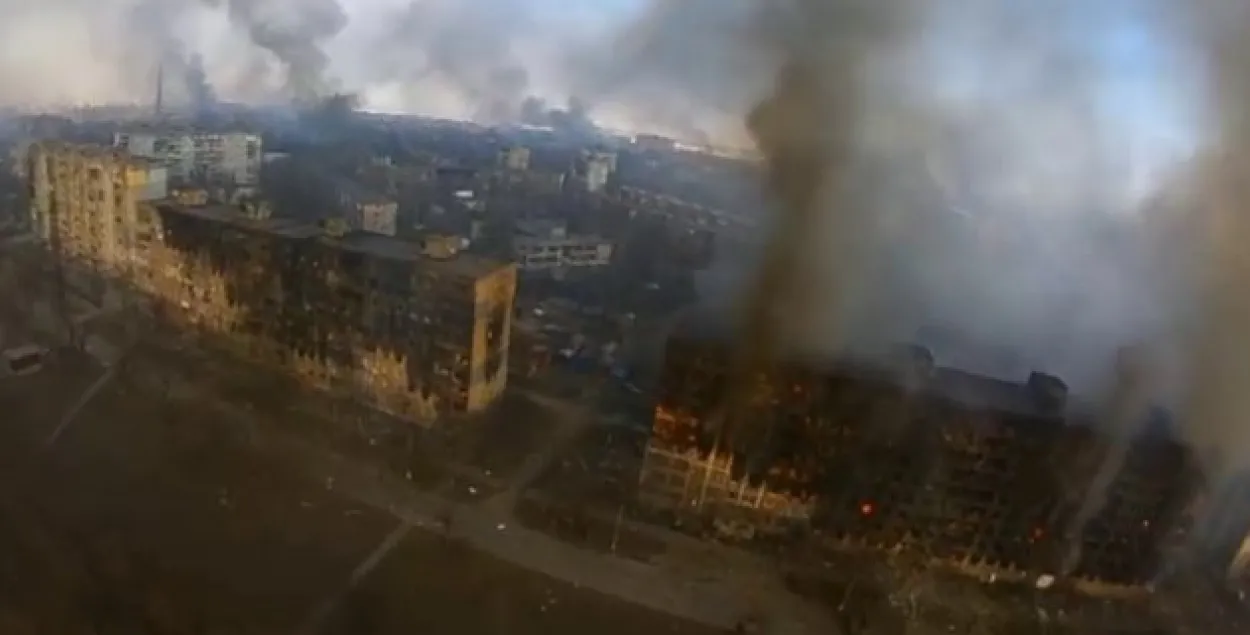 Мариуполь / кадр из видео​