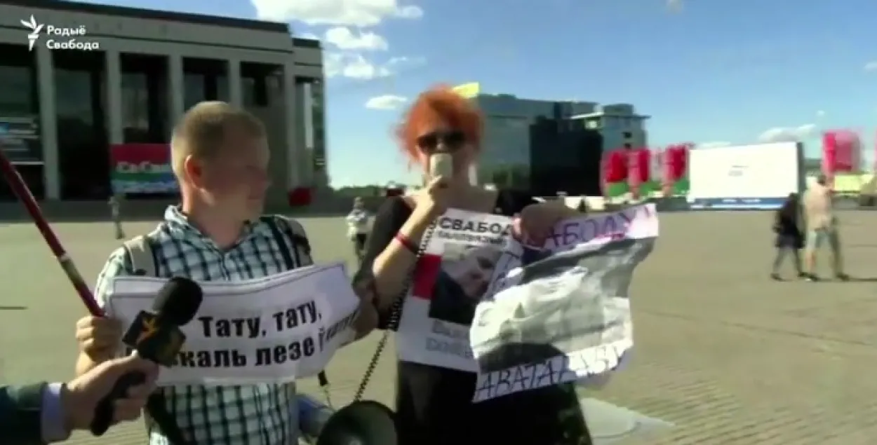 Фото: скриншот с видео