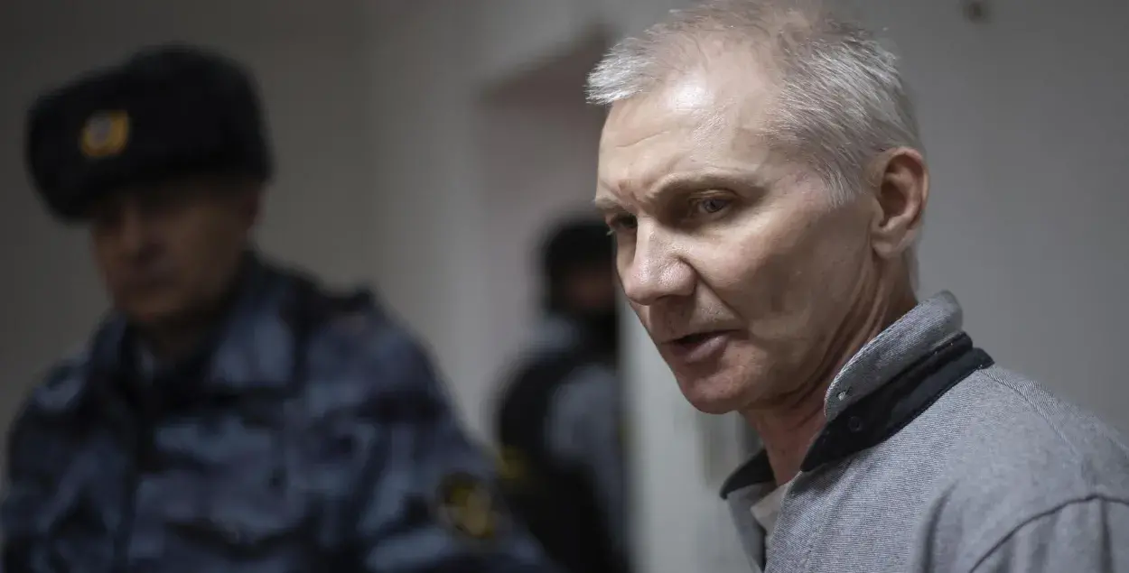 Алексей Москалев / AP Photo