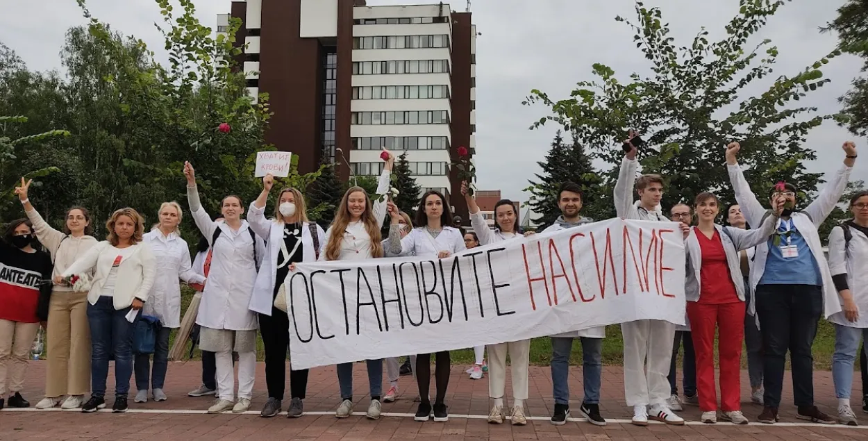 Пасля прэзідэнцкіх выбараў 2020 года многія мінскія медыкі адкрыта выступілі супраць гвалту / Еўрарадыё