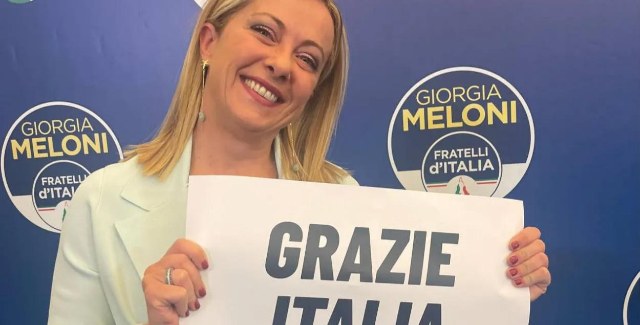 Джорджа Мелони / facebook.com/giorgiameloni.paginaufficiale