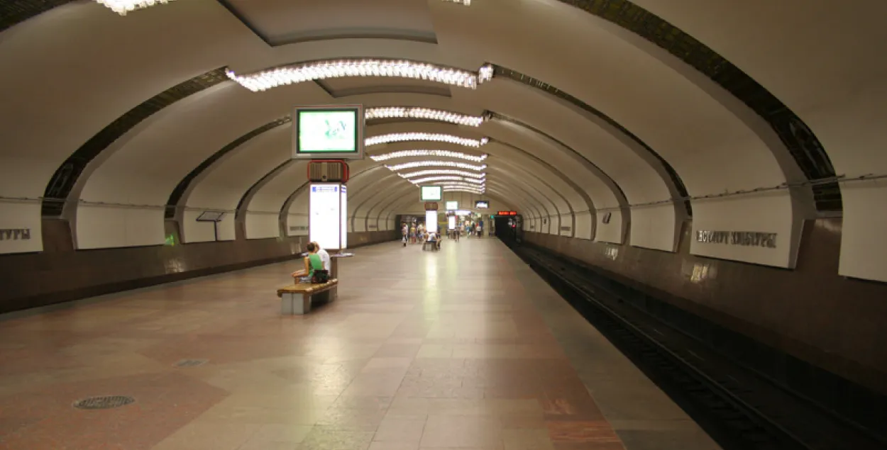 Станцыю метро "Інстытут культуры" зачынялі з-за пабочнага прадмета