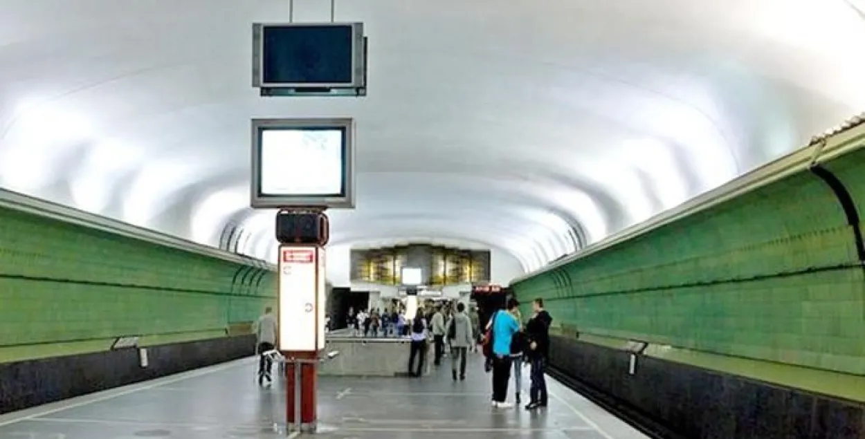 Фото: domovita.by