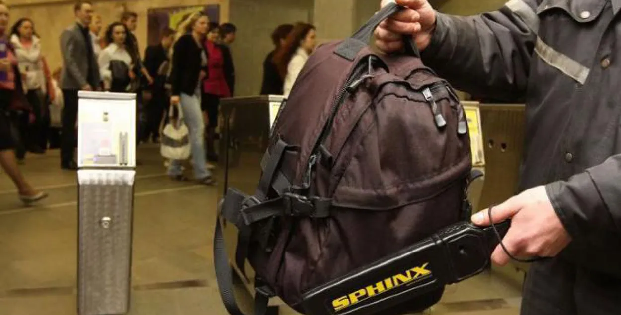 Фото: belnovosti.by