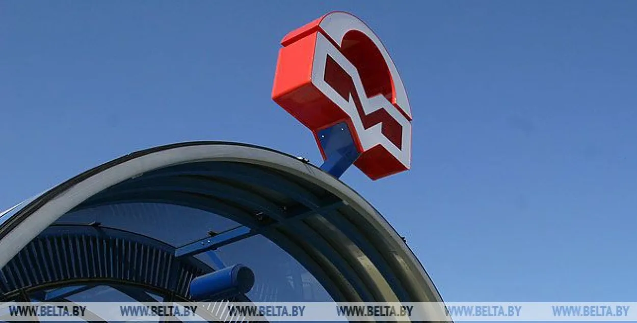 Мінчук прадаваў насвай каля ўваходу ў метро
