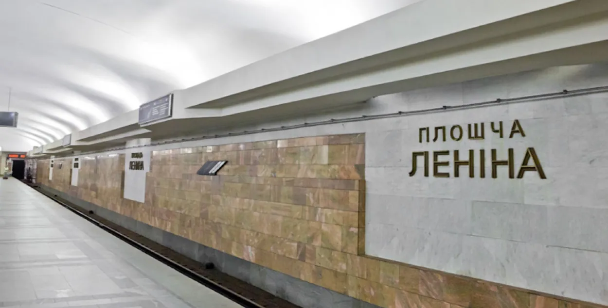 Мінскі метрапалітэн абвяргае чуткі пра сутыкненне цягнікоў у тунелі 