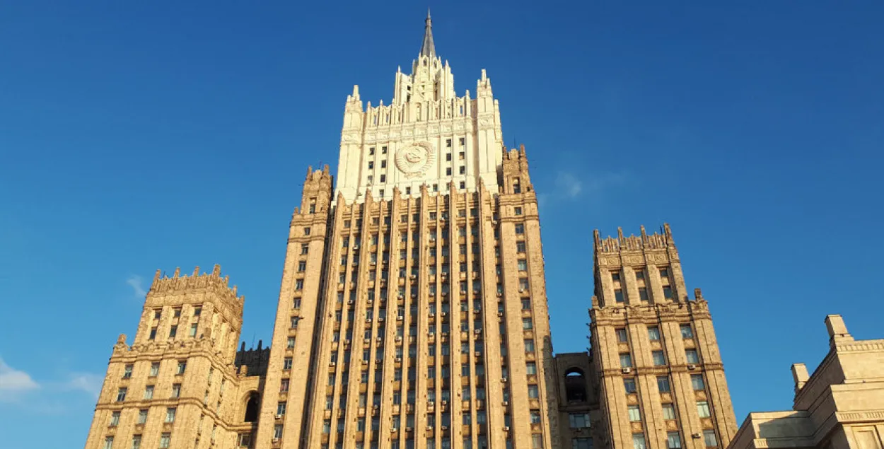 Міністэрства замежных спраў Расіі / БЕЛТА
