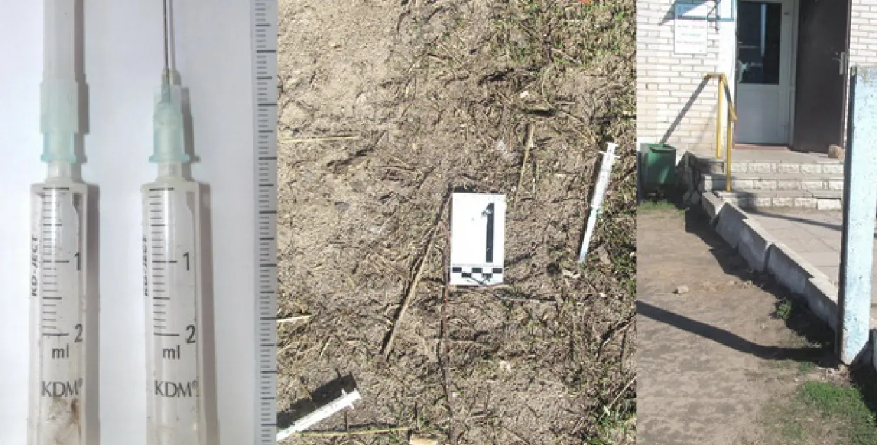 Фото: uvd-mo.gov.by