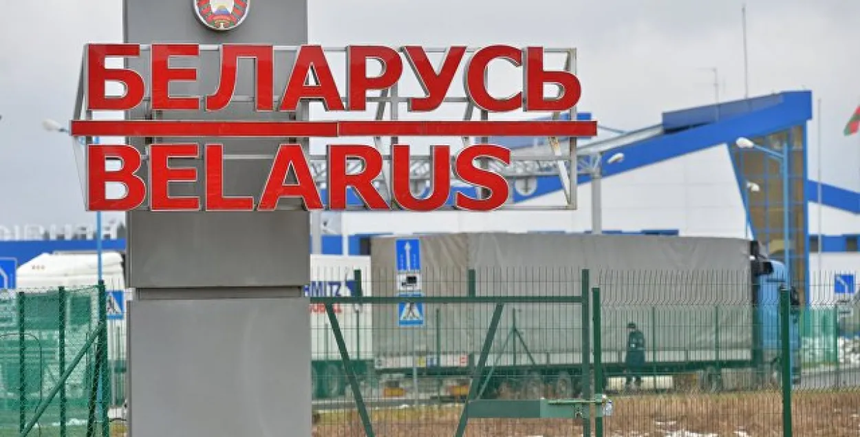 Расійскія памежнікі паведамілі беларускім калегам пра пазіцыю па памежнай зоне
