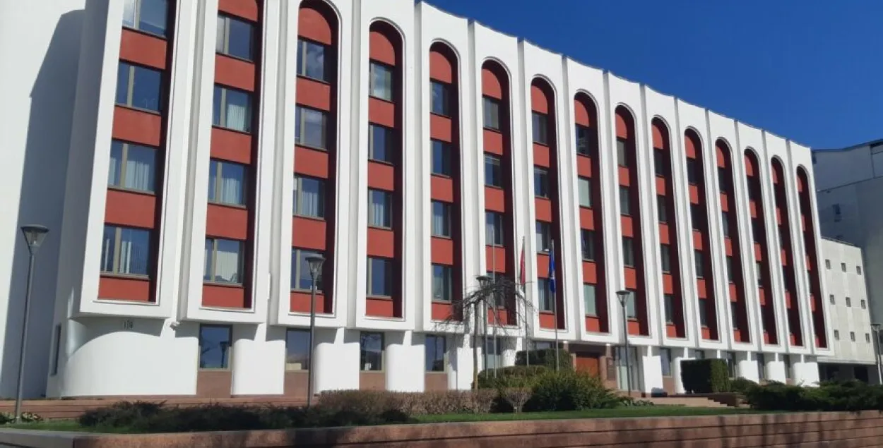 МИД Беларуси