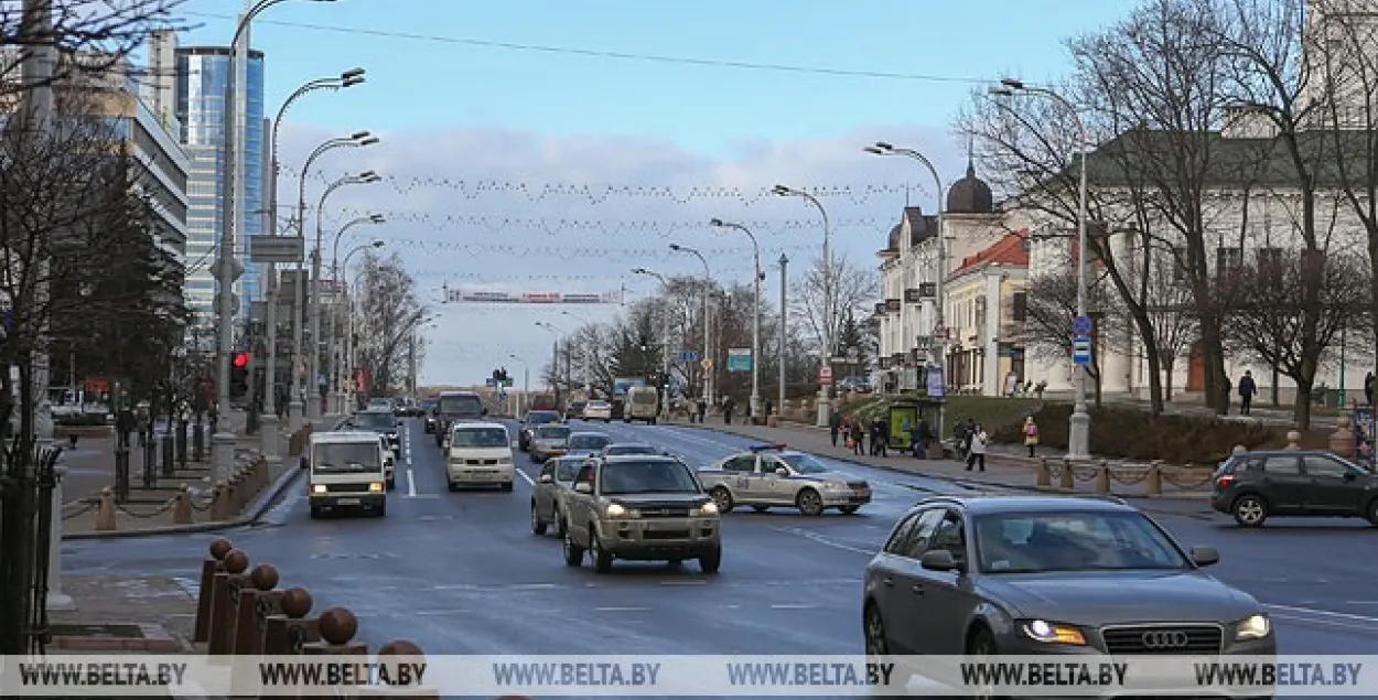 БЕЛТА
