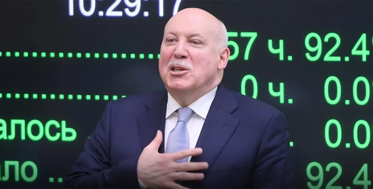Дмитрий Мезенцев&nbsp;/ ria.ru