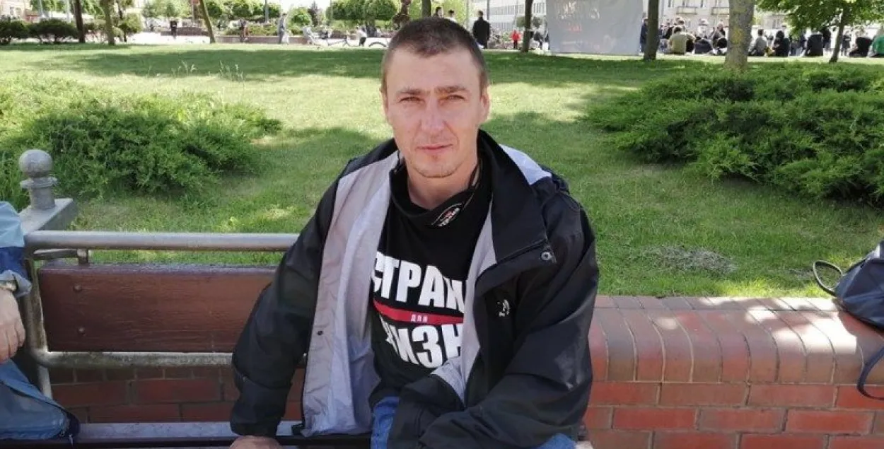 Александр Милюк / spring96.org