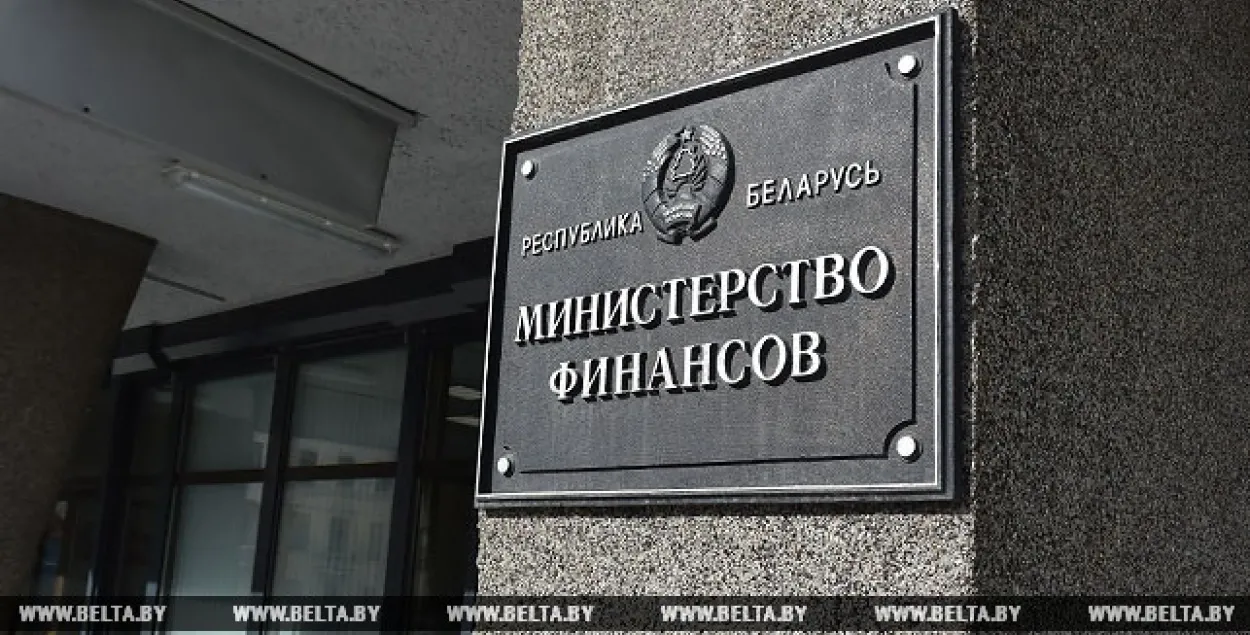 Знешні дзяржаўны доўг Беларусі ад пачатку года вырас на 1,9 млрд долараў