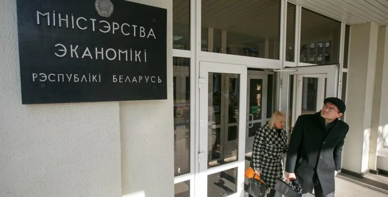 Минэкономики надеется на рост ВВП – на полпроцента уже в первом квартале