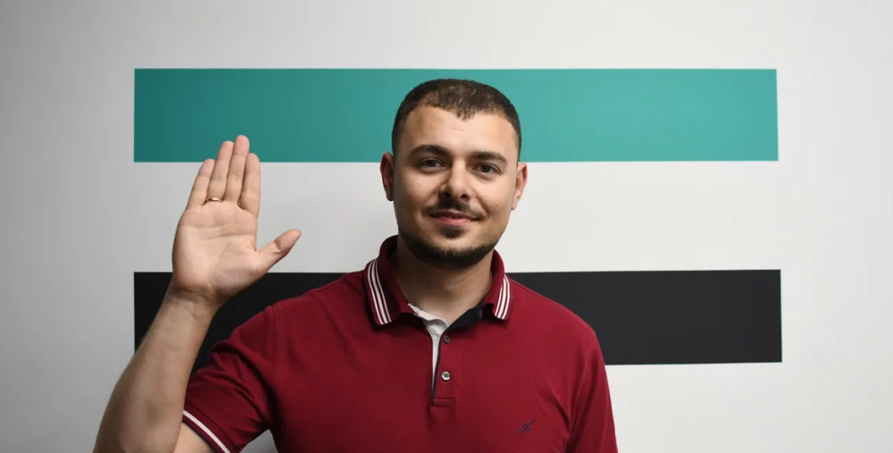 MINSKI / Еўрарадыё