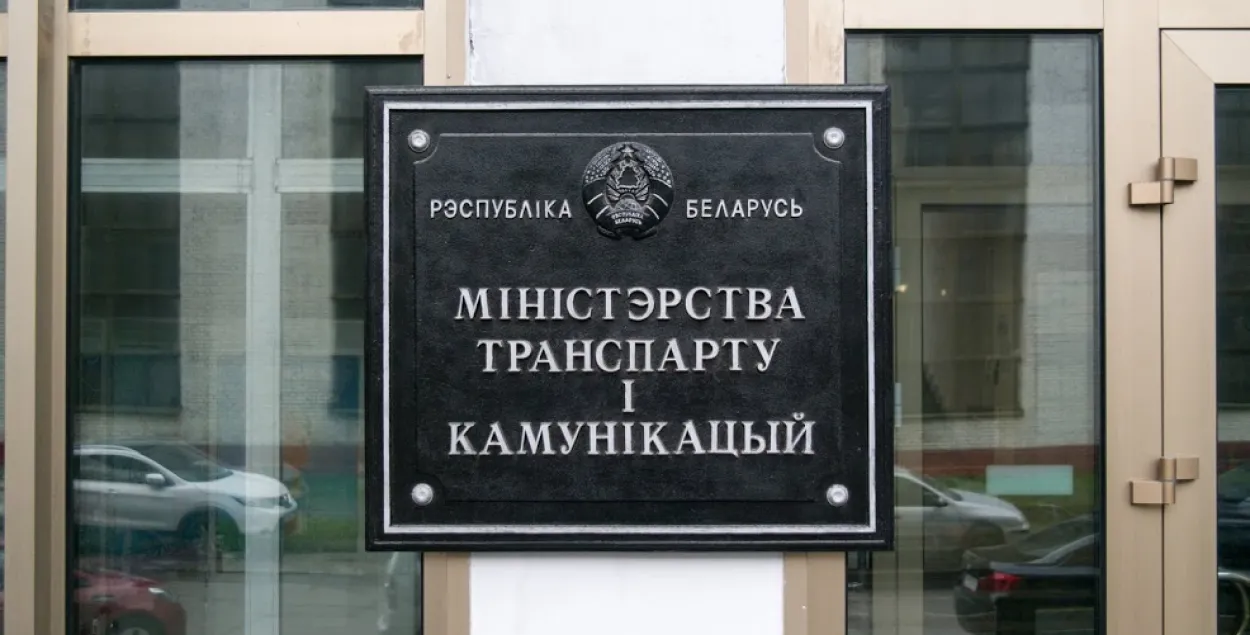 У Беларусі вызначылі пункты прыпынкаў дальнабойшчыкаў