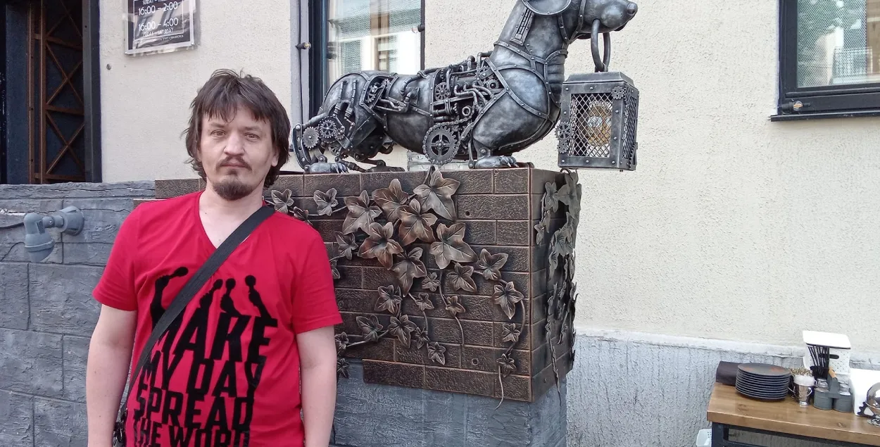 Илья Миронов / facebook.com/rock.epicenter