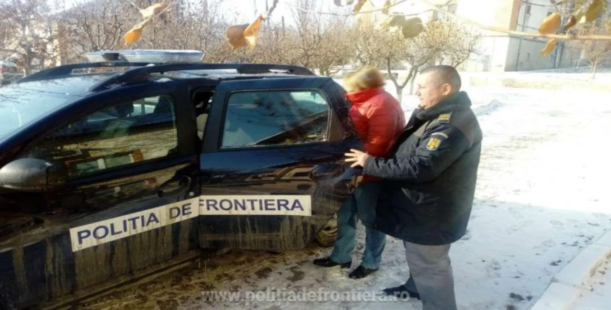 Фото: politiadefrontiera.ro