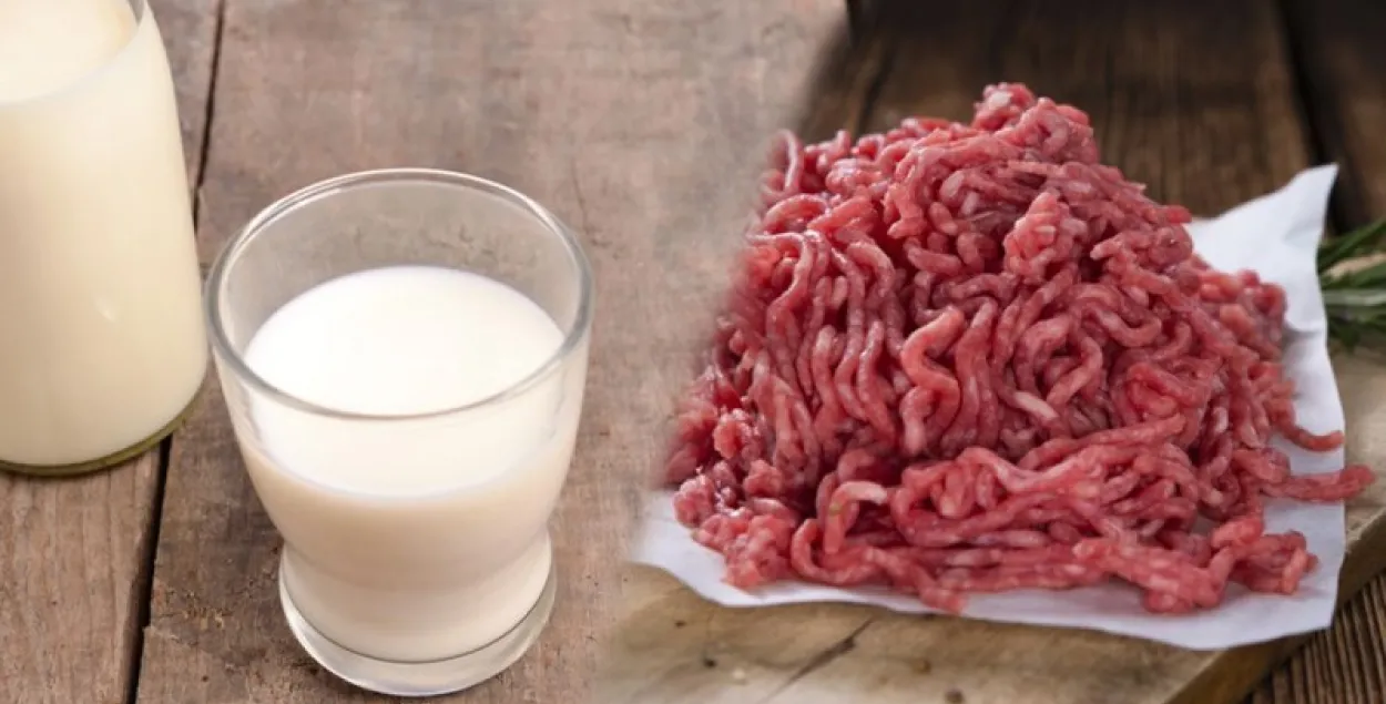 Фота: meatinfo.ru